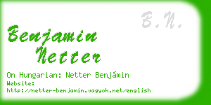 benjamin netter business card